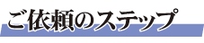�T�㑊�k