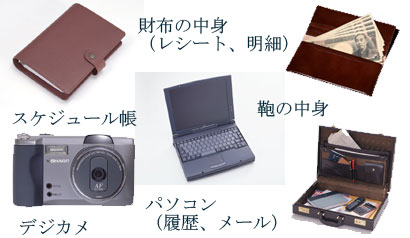 �v�̎��������畂�C����